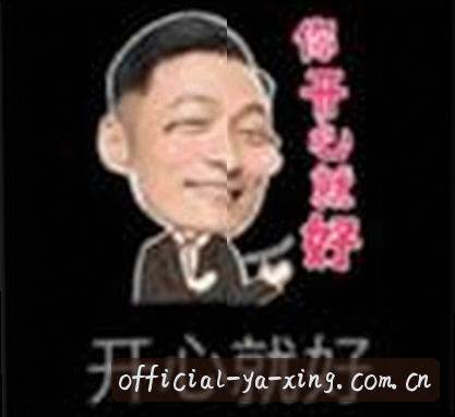 何强