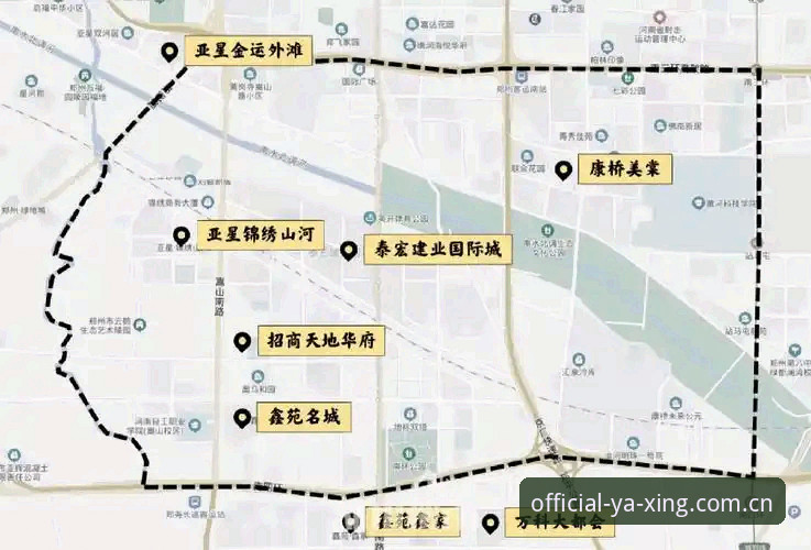亚星安装方法2026最新版本 亚星安装方法2026最新版本完整指南:从下载到登录的每一步
